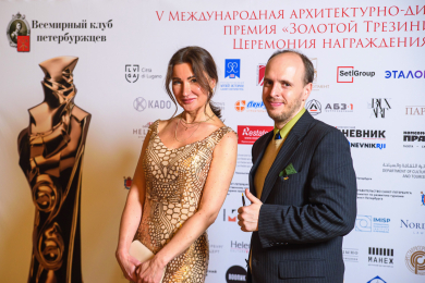 973_2022-11-15_19-53-18_vladbatin_89111190790