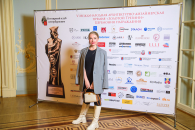 975_2022-11-15_19-53-44_vladbatin_89111190790
