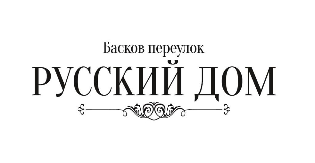 Басков переулок карта