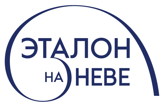 Эталон проект ижевск